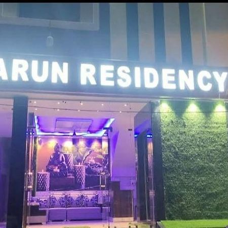Varun Residency Бадрачалам Екстериор снимка