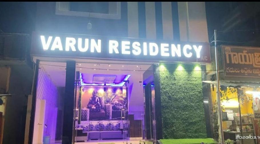 Varun Residency Бадрачалам Екстериор снимка
